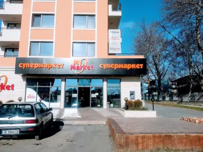 My Market Опал