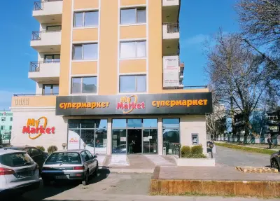 My Market Опал