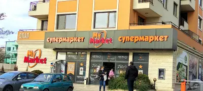 My Market Опал