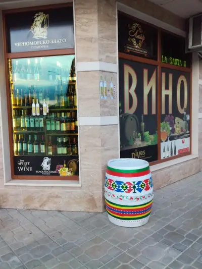 МАГАЗИН ЗА ВИНО ЛАЙФ / WINE SHOP LIFE