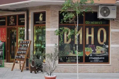 МАГАЗИН ЗА ВИНО ЛАЙФ / WINE SHOP LIFE