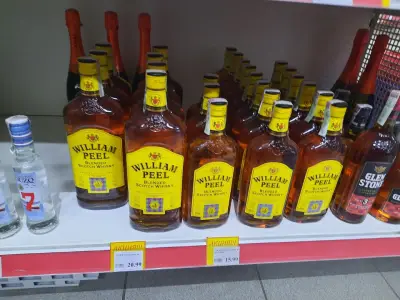 LIQUOR STORE BITTERLY