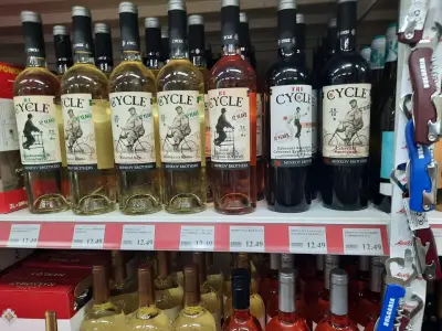 LIQUOR STORE BITTERLY