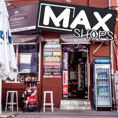 "Магазин предлагащ IQOS устройства" - MAXSHOPS