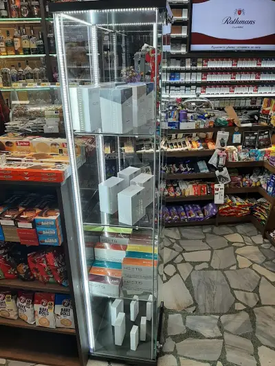 "Магазин предлагащ IQOS устройства" - MAXSHOPS