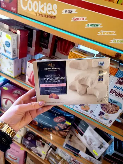 Greco Foods - Гръцки Деликатесен Магазин Варна