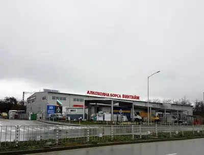 Винтайм