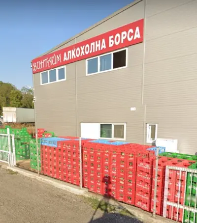 Винтайм
