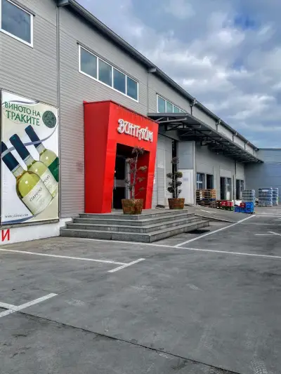 Винтайм
