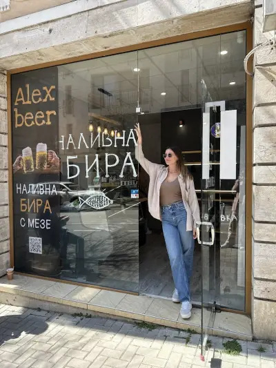 Алекс Бир
