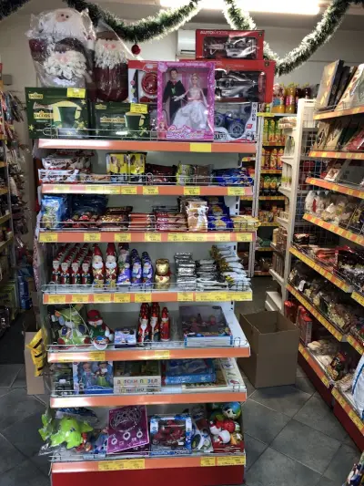 Supermarket Dison 2