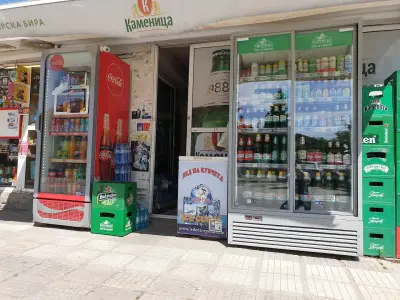 Денонощен магазин за цигари и алкохол