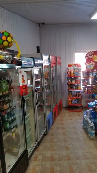 Магазин Хранителни стоки
