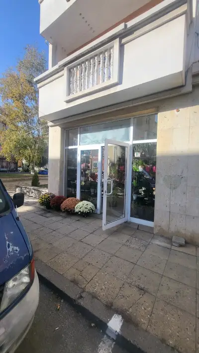 Corner shop