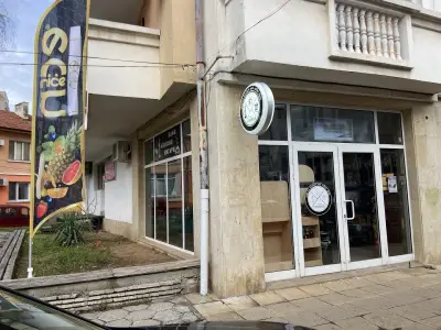 Corner shop