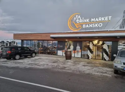 DRINK MARKET