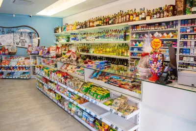 RUMIK TOBACCO & DRINKS (МАГАЗИН ЗА АЛКОХОЛ И ЦИГАРИ РУМИК)