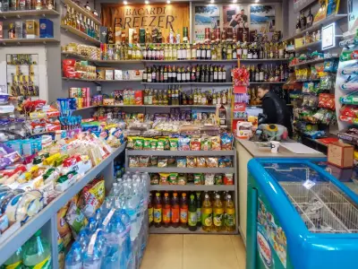 RUMIK TOBACCO & DRINKS (МАГАЗИН ЗА АЛКОХОЛ И ЦИГАРИ РУМИК)