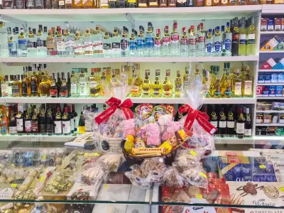 RUMIK TOBACCO & DRINKS (МАГАЗИН ЗА АЛКОХОЛ И ЦИГАРИ РУМИК)