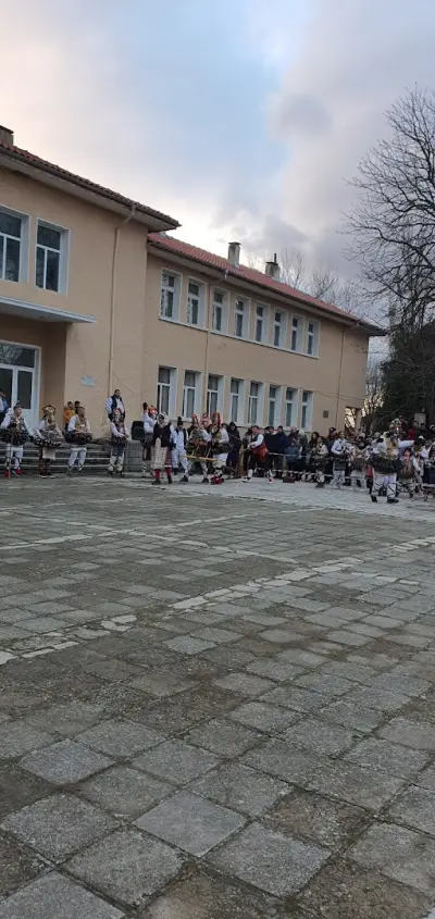 Читалище "Даскал Димитър Димов"