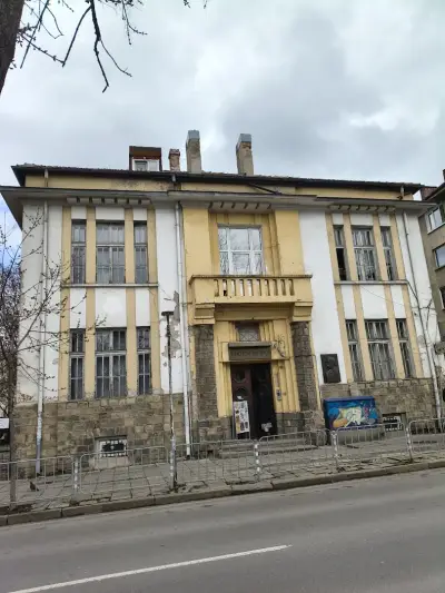 Народно Читалище "Алеко Константинов 1897"