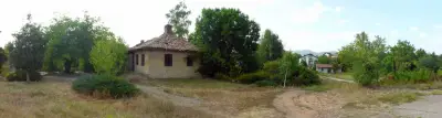 НАРОДНО ЧИТАЛИЩЕ ПРОБУДА - 1921