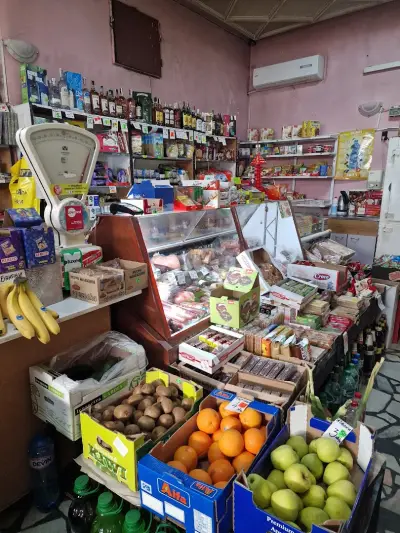 ЧИТАЛИЩЕ ЕЛИН ПЕЛИН