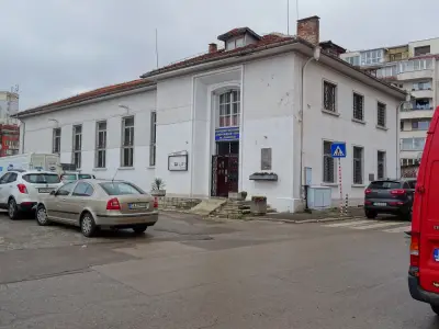 Народно читалище „Възраждане - 1935“