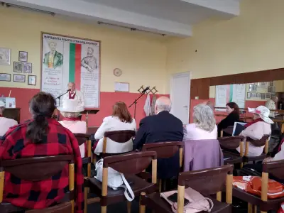 Читалище „Райко Алексиев“