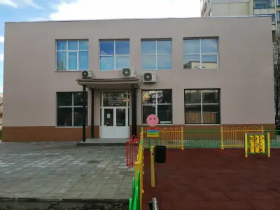 Читалище „Стефан Караджа“