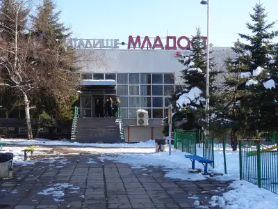 Народно читалище “Младост”