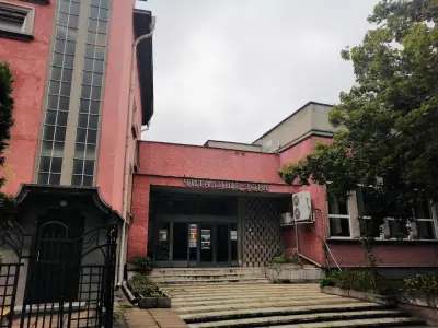 Читалище „Зора“
