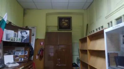 Читалище Ангел Кънчев