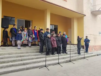 НАРОДНО ЧИТАЛИЩЕ ПРОБУДА