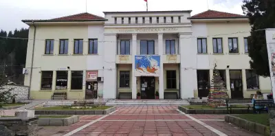 Образцово Народно читалище "Родопска Искра 1880"
