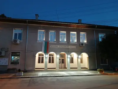 ЧИТАЛИЩЕ ОТЕЦ ПАЙСИЙ
