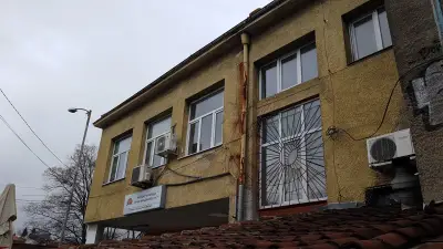 Читалище "Братя Миладинови" - 1917