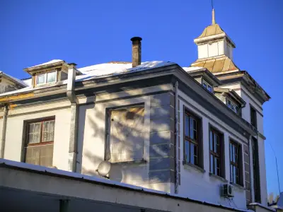 Читалище "Братя Миладинови" - 1917