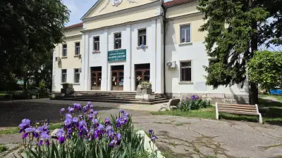 Народно читалище „Св. Св. Кирил и Методий“