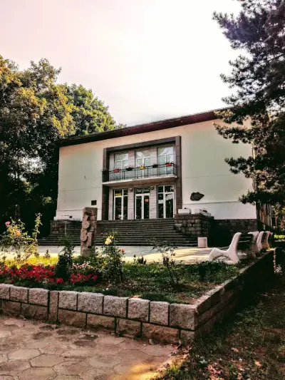 Владайско Читалище Светлина