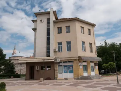 Регионална библиотека "Георги Раковски"
