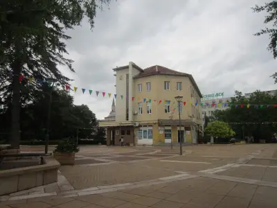 Регионална библиотека "Георги Раковски"