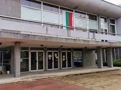 Народно читалище „Иван Вазов“