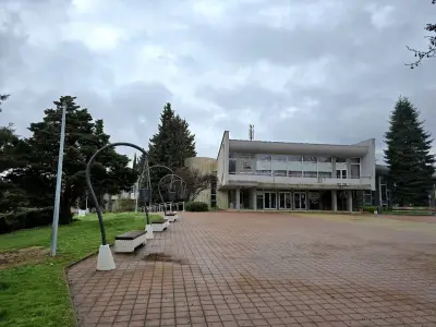 Народно читалище „Иван Вазов“