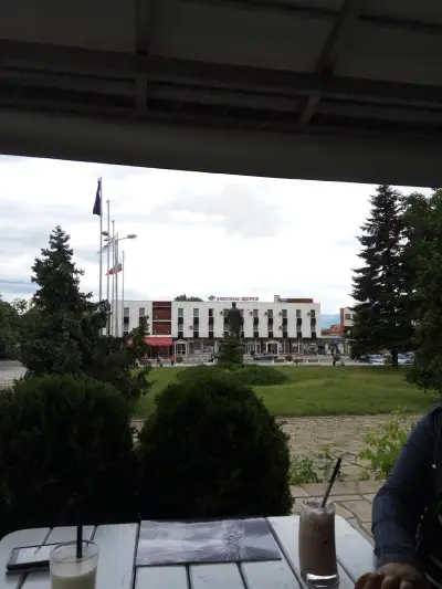 Народно читалище "Иван Вазов 1871"