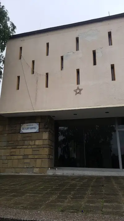НЧ "Св. Цар Борис I - 1909"