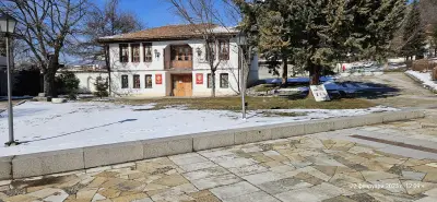Народно читалище „Христо Ботев 1869“ Калофер