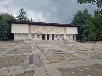 Народно читалище „Христо Ботев 1869“ Калофер