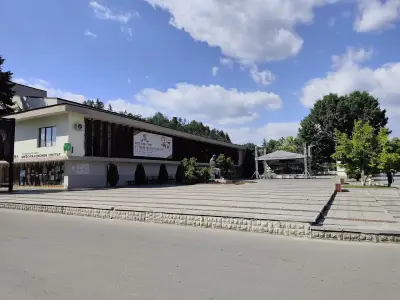 Народно Читалище „Пенчо Петков Славейков“