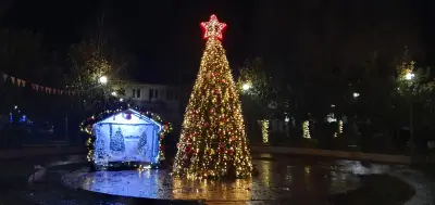 ЧИТАЛИЩЕ СЪЗНАНИЕ